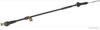 MAGNETI MARELLI 600000055400 Clutch Cable